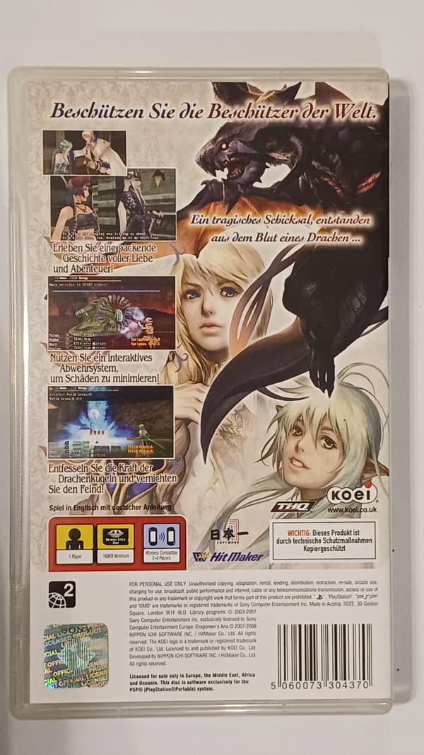 Dragoneer's Aria, PSP