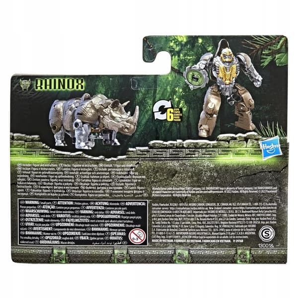 Transformers Rhinox 12 cm figure 958849