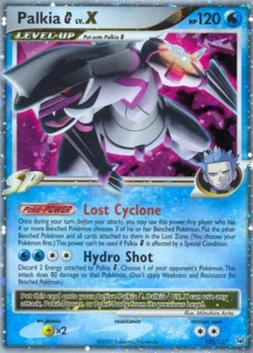Pokemon Palkia [G] LV.X