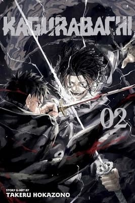 Kagurabachi, Vol. 2 by Takeru Hokazono