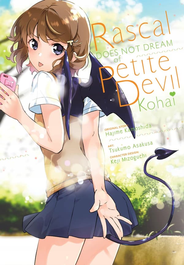 Rascal Does Not Dream of a Petite Devil by Hajime Kamoshida