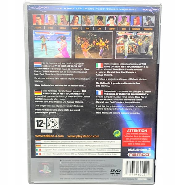 TEKKEN 4 PS2 PlayStation 2 (PS2) #2
