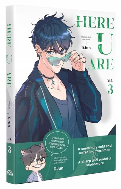 Here U Are Vol. 3 Djun
