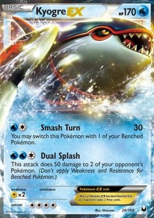 Pokemon Kyogre EX