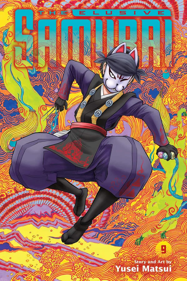 ELUSIVE SAMURAI VOL 9 – Yusei Matsui (BOOK)