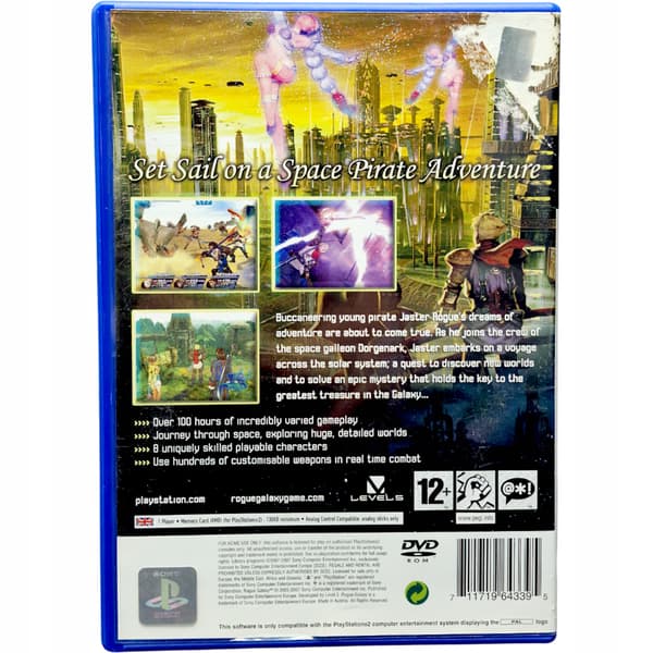 ROGUE GALAXY PlayStation 2 (PS2) #1