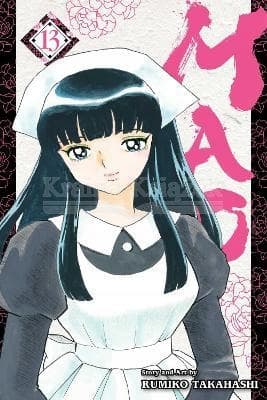 Mao, Vol. 13 by Rumiko Takahashi