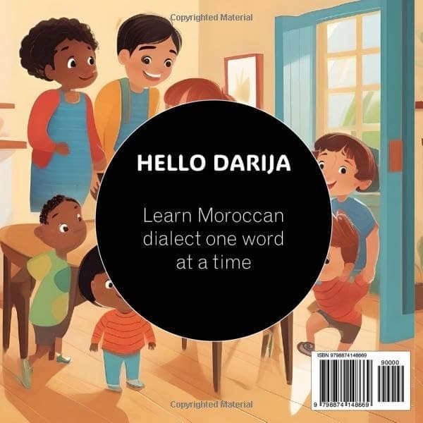 DARIJA, HELLO At home - F'DAR (Hello Darija - Illustrated books)