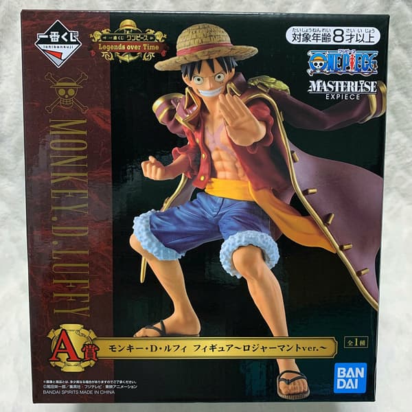 One Piece Legends over Time Luffy Anime Figurine
