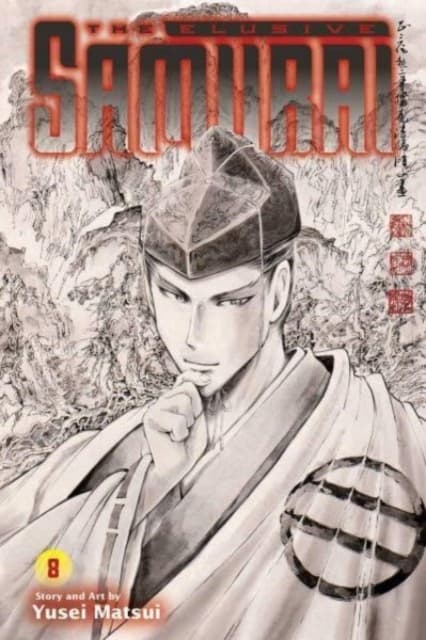 ELUSIVE SAMURAI VOL 8 – Yusei Matsui (BOOK)