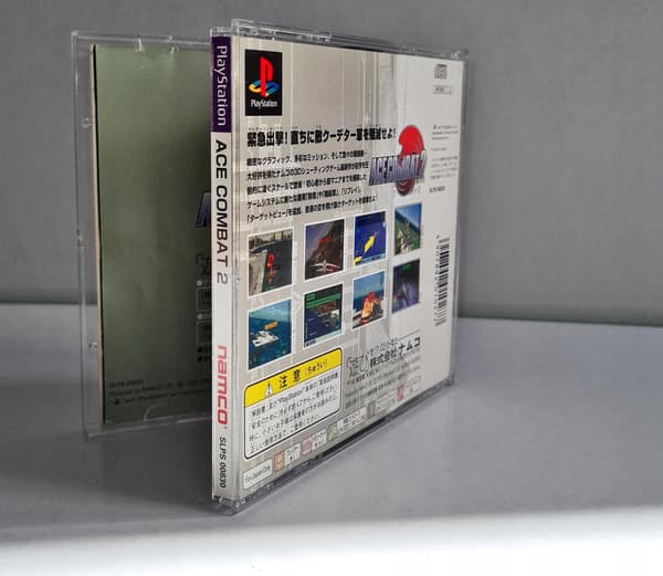 Ace Combat 2 / Acecombat 2 PSX NTSC-J – PLEASE READ THE DESCRIPTION!