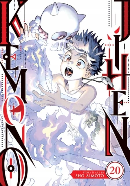 Kemono Jihen Vol. 20 SHO AIMOTO
