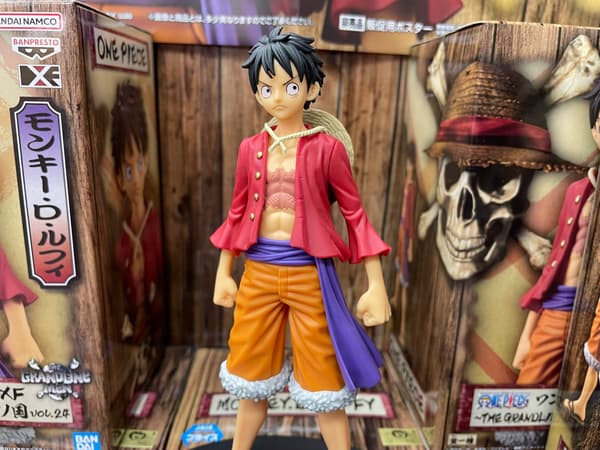 One Piece DXF Anime Figure: Monkey D. Luffy – Wano 24