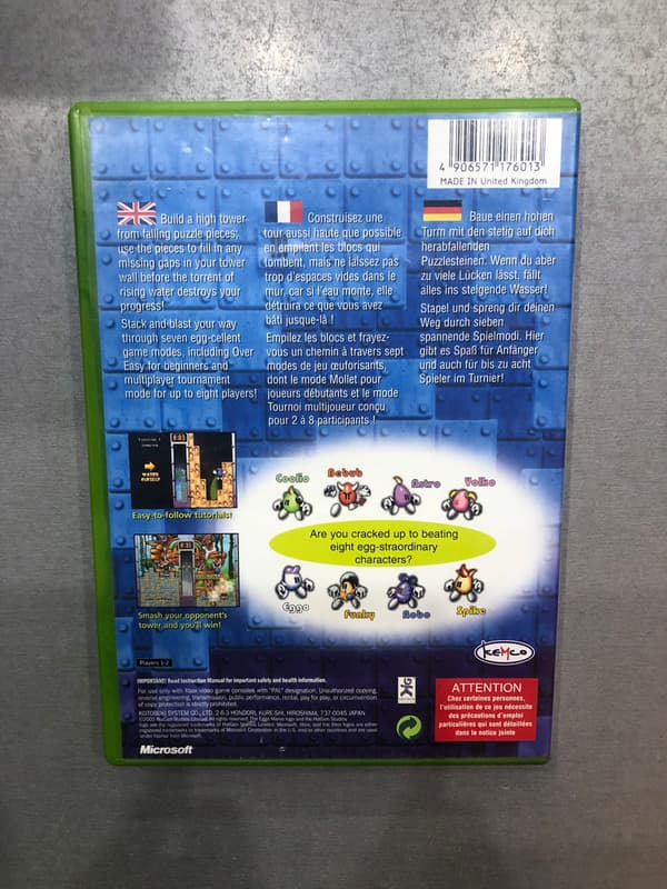 Microsoft Xbox game: Eggo Mania