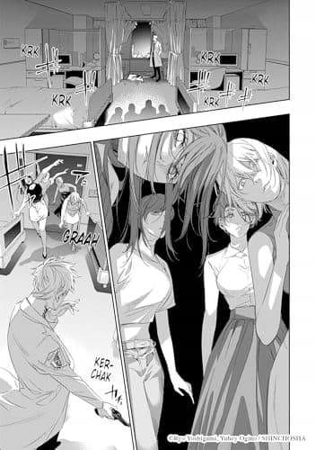 DOPEMAN VOL. 1 (COMIC)