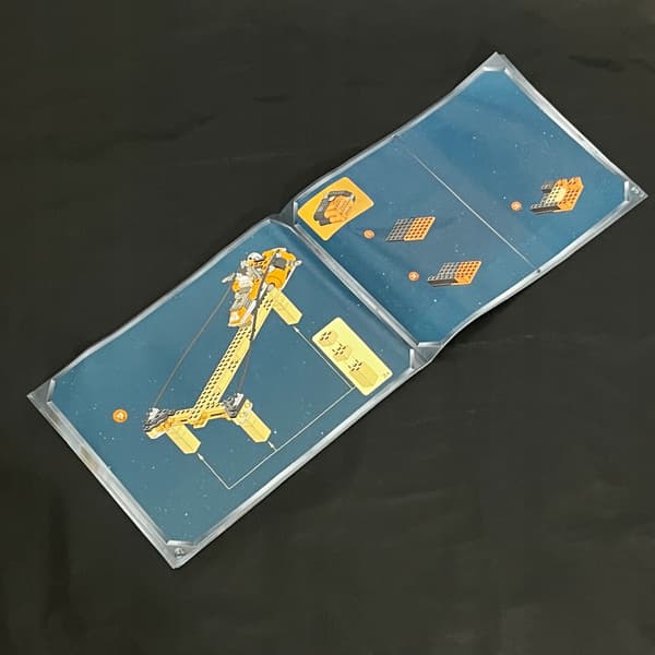 7171 LEGO Instructions