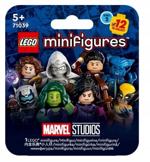 LEGO 71039 MARVEL MINIFIGURES AGATHA HARKNESS NO. 1
