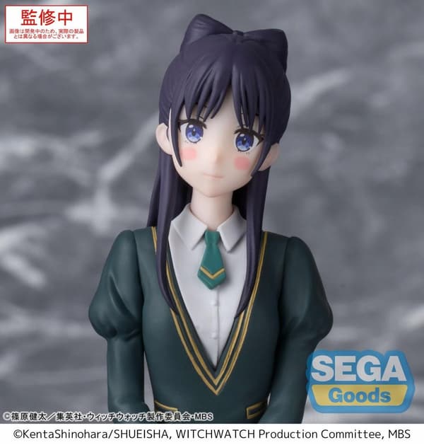 Witch Watch: Nemu Miyao PM Perching Figurine, 14 cm