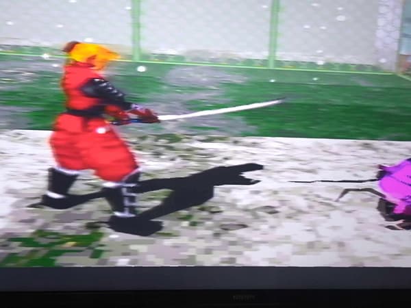 Bushido Blade game – PROMO DISC – PSX