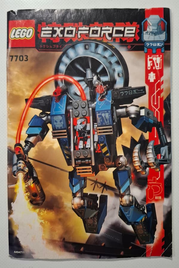 LEGO Exo-Force: 7703 – The Fire Vulture
