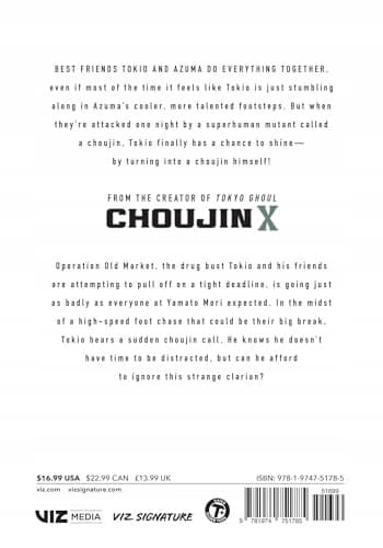 Ishida, Sui Choujin X, Vol. 8: Volume 8