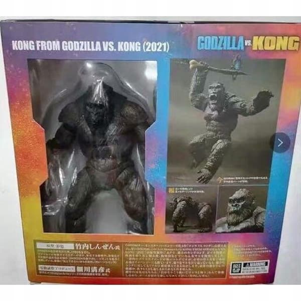 2021 Film Version Cai Toy Figure