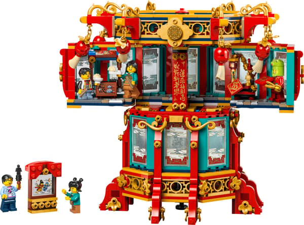 LEGO 80116 TRADITIONAL CHINESE LANTERN