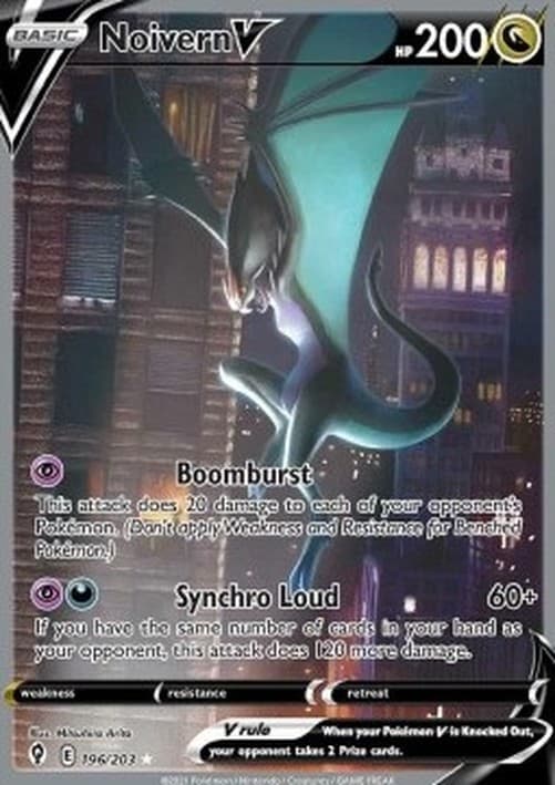 Pokemon Noivern V