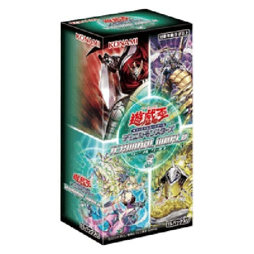 Yu-Gi-Oh! Terminal World 3 Booster Box Japanese