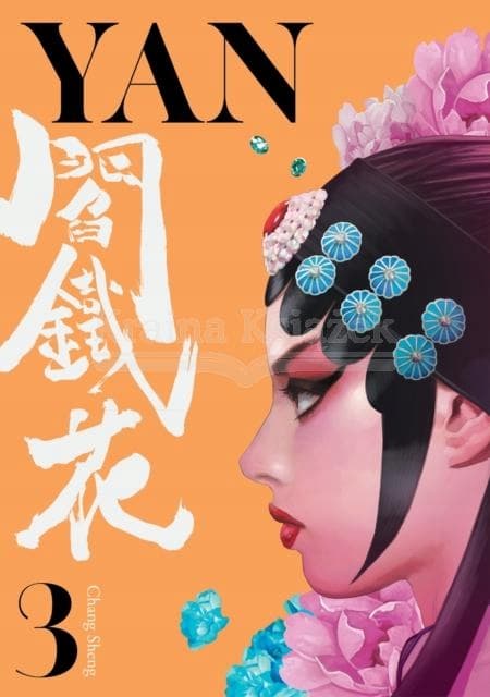 Yan Vol. 3 Chang Sheng