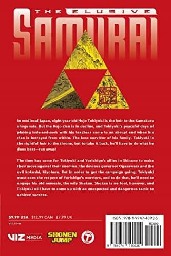 ELUSIVE SAMURAI VOL 8 – Yusei Matsui (BOOK)