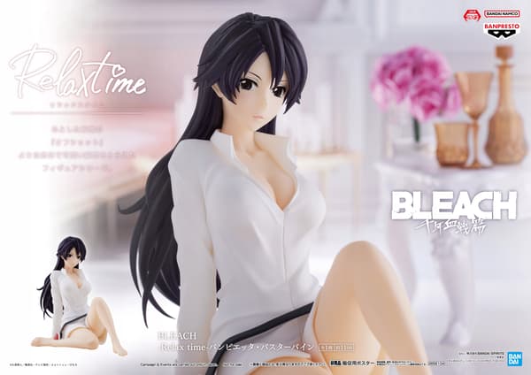 Bleach Bambietta Basterbine Relax Banprest figurine