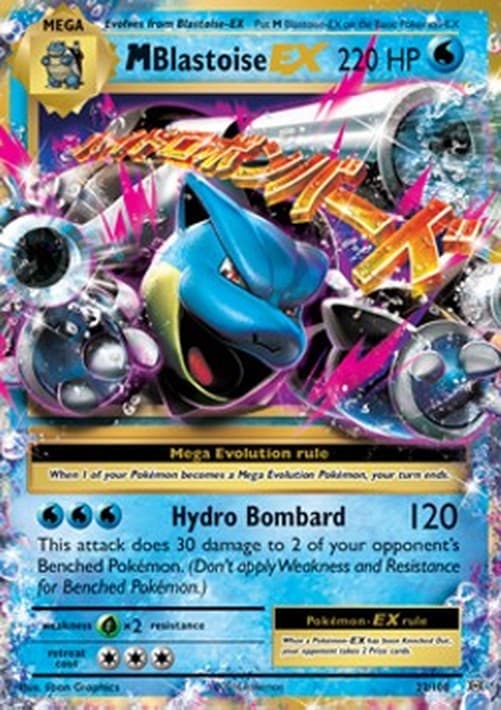 Pokemon MBlastoise EX