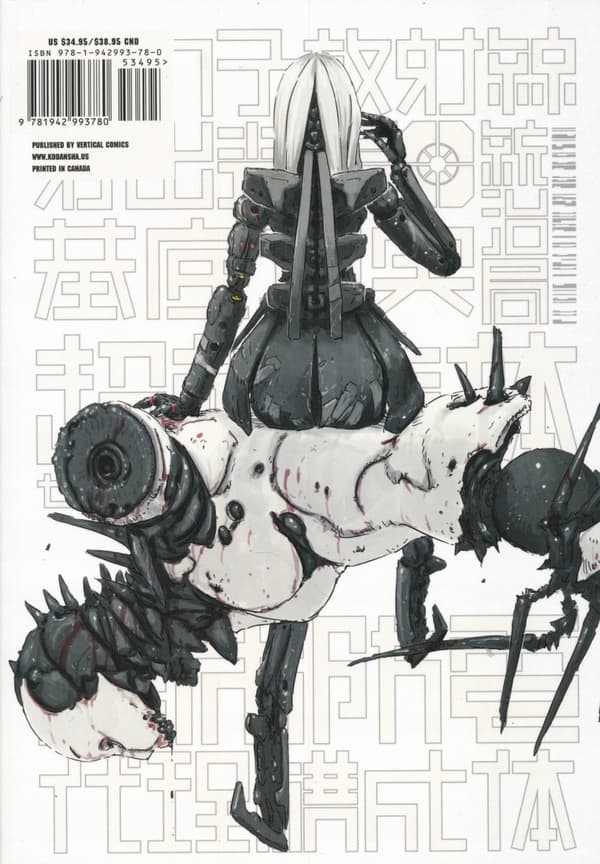 BLAME! VOL 2 – Tsutomu Nihei (BOOK)