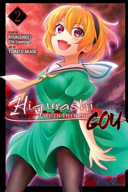 Higurashi When They Cry: A collective work