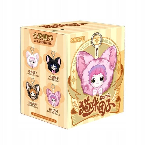 Dumia Meow Mochi Cat blind box keyring