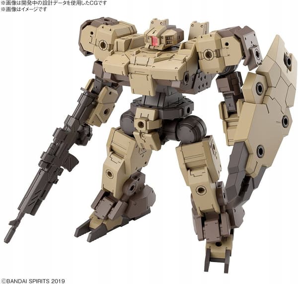 30MM 1/144 eEXM-9 BASKYROTTO [BROWN]