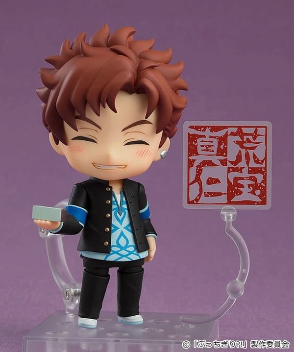 Nendoroid Bucchigiri?! Matakara Asamine 10 cm