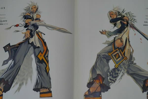 Oxide 2 Book 2005 Japanese Hardback