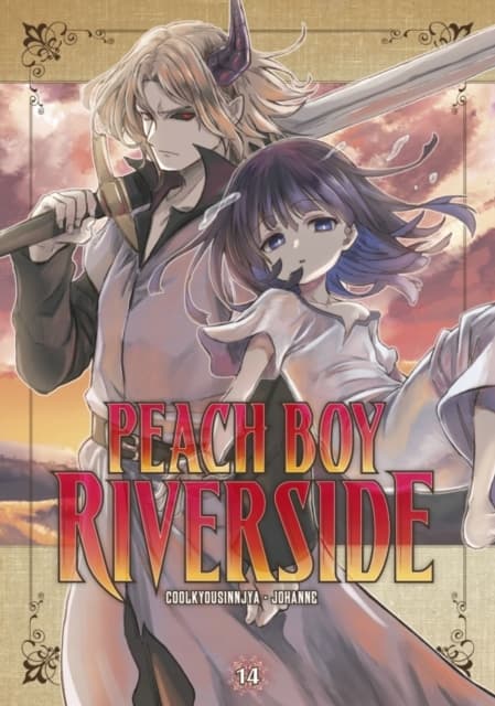 Peach Boy Riverside 14: Coolkyousinnjya