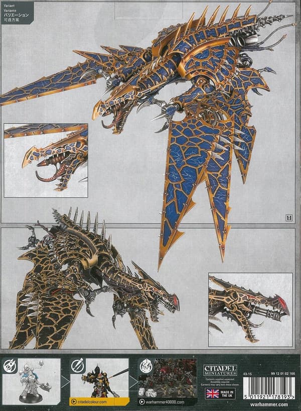 Chaos Space Marine Heldrake