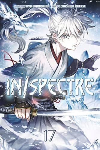 IN/SPECTRE 17 – Chashiba Katase (BOOK)