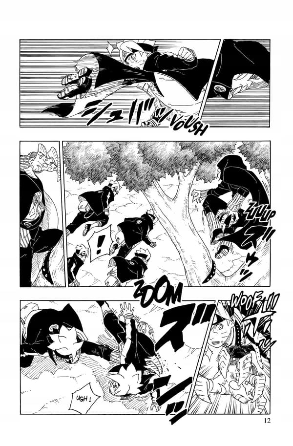 Boruto: Naruto Next Generations – Volume 17 by Masashi Kishimoto