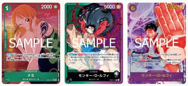 One Piece TCG – Extra Booster Anime 25th Collection Booster Box [EB-02]