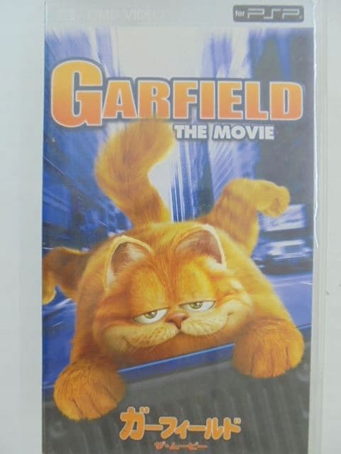 Garfield the Movie on PSP