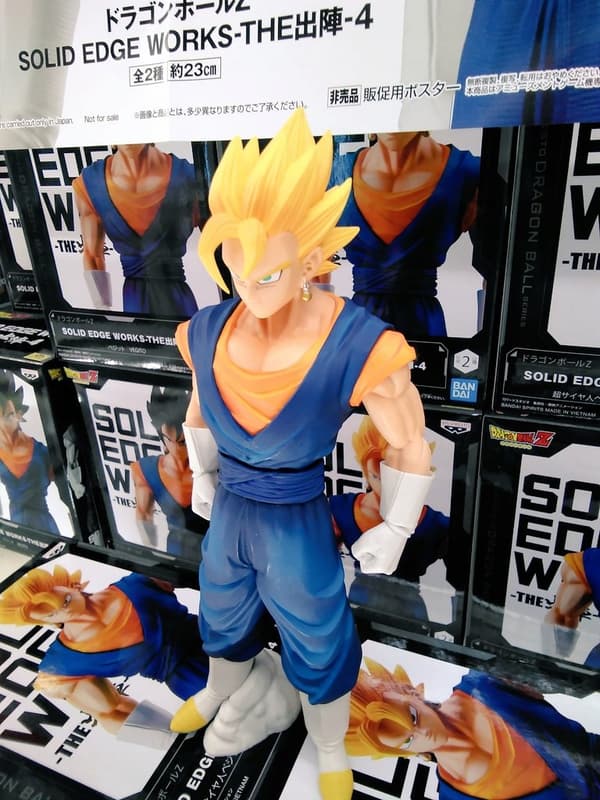 Dragon Ball Z Vegito SSJ Solid Edge Anime Figurine