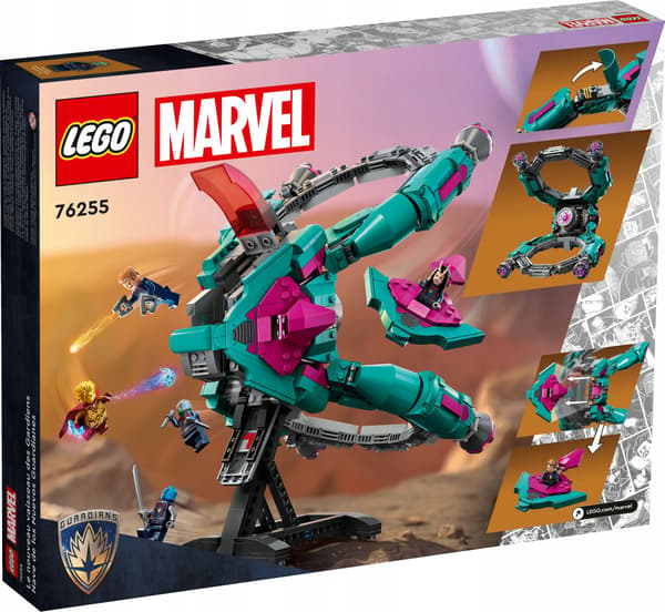 LEGO - MARVEL - NEW GUARDIANS SHIP - 76255