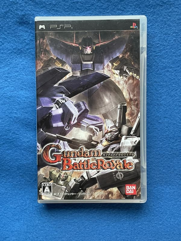 Gundam Battle Royale PSP NTSC-J