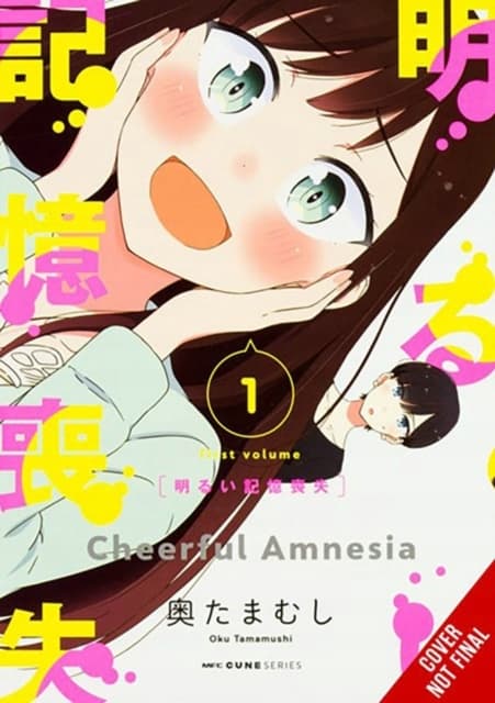 CHEERFUL AMNESIA VOL 1 – Oku Tamamushi (BOOK)