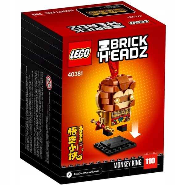 LEGO BRICKHEADZ SET - 40381 - MONKEY KING